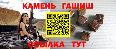 хмурый Заводоуковск