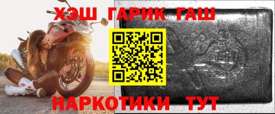 хмурый Жуковский