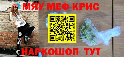 apvp Балашиха