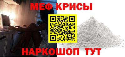 гашишное масло Балаково