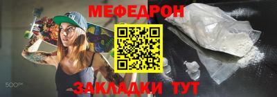 хмурый Жуковский