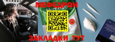 хмурый Заводоуковск