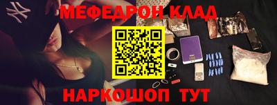 хмурый Заводоуковск