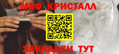 apvp Балашиха