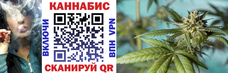 мега сайт  Тосно  МАРИХУАНА гибрид 