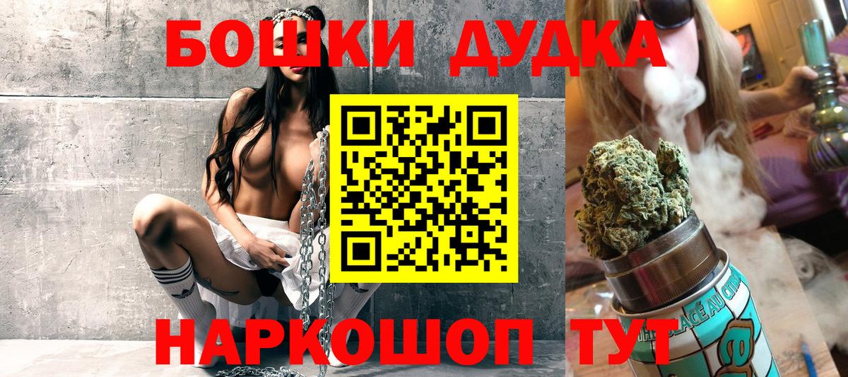 Каннабис VHQ Тосно